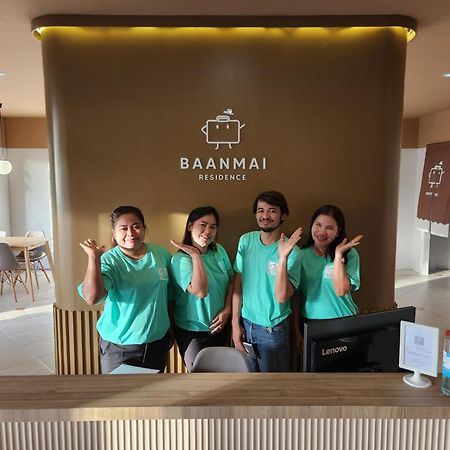 Baanmai Residence Ban Krabi Yai Luaran gambar
