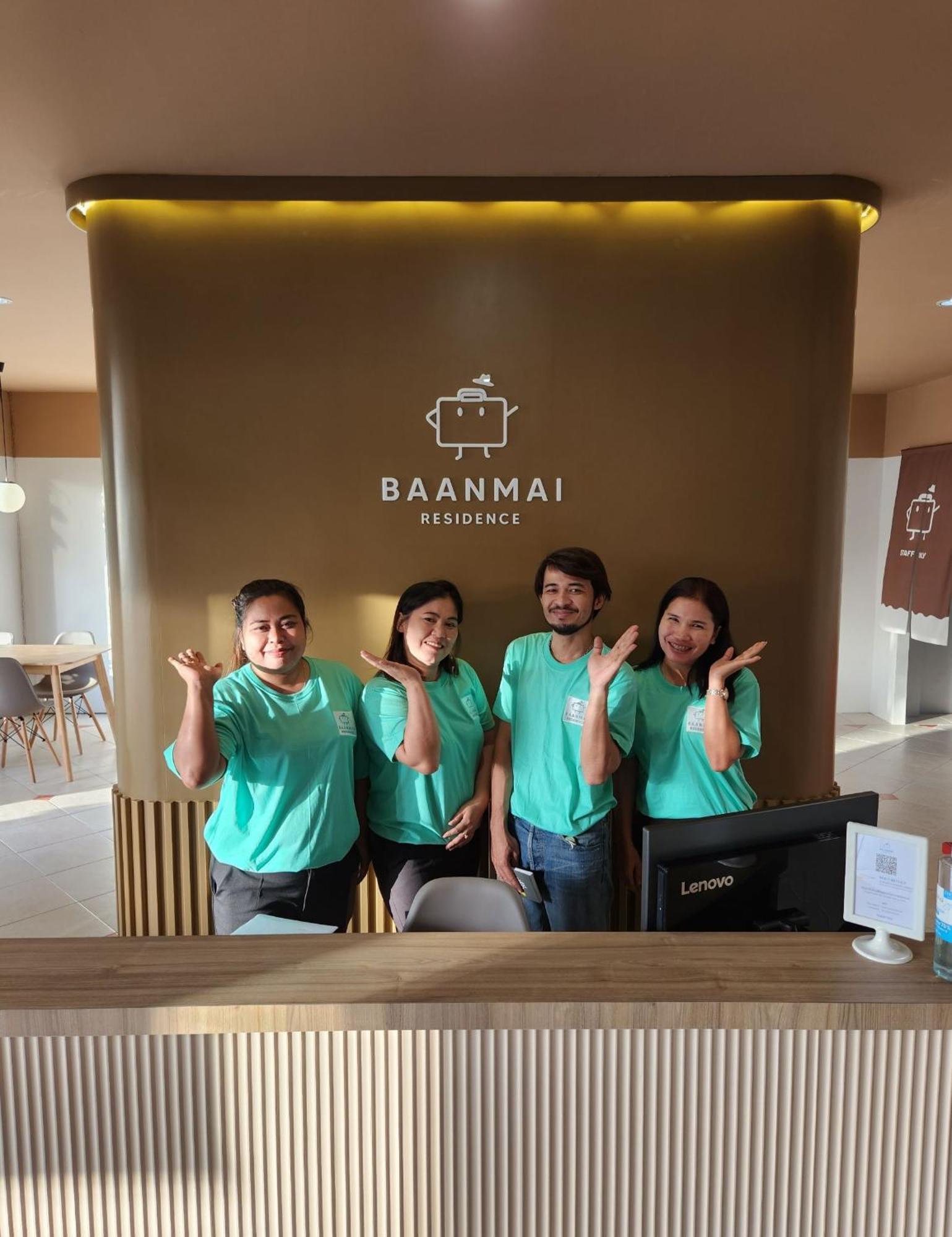 Baanmai Residence Ban Krabi Yai Luaran gambar